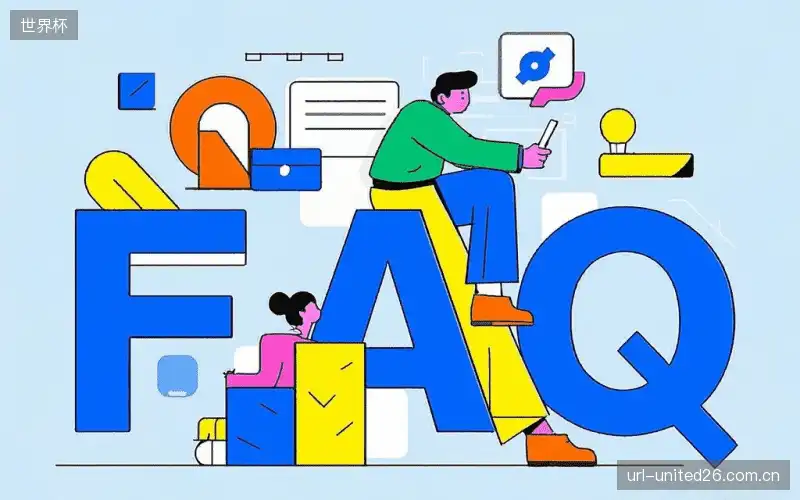 体育直播延迟与同步FAQ